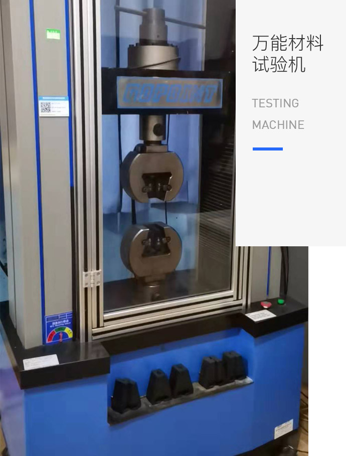 1641880376703405.jpg equip7.jpg